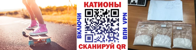 Где найти наркотики Пущино A PVP MEGA tor Каннабис Мефедрон