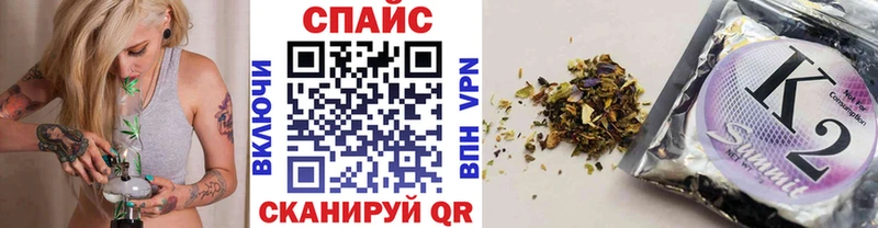 наркота  Пущино  БУТИРАТ оксибутират 