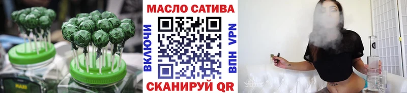 Еда ТГК конопля  дарнет шоп  Пущино 