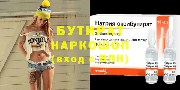 СК Алексеевка
