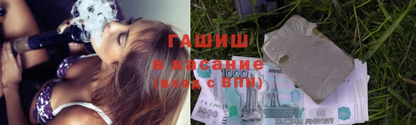 мефедрон Алзамай