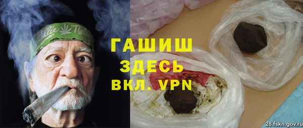СК Алексеевка