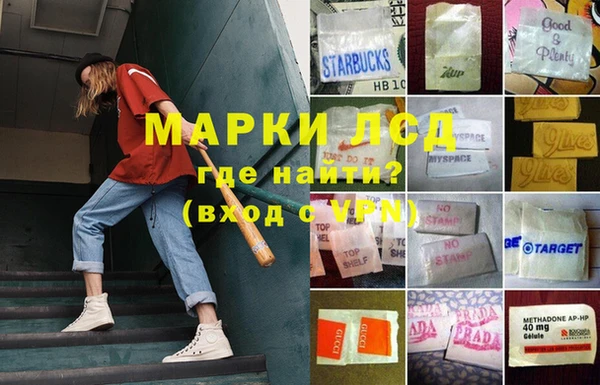 СК Алексеевка