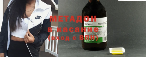 кокаин премиум Алексин