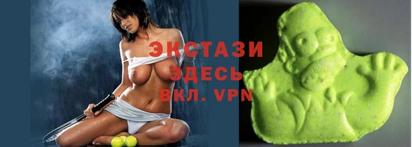 мефедрон Алзамай