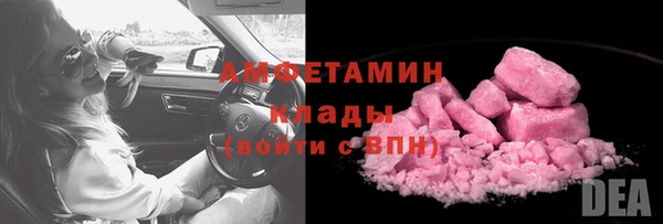 СК Алексеевка
