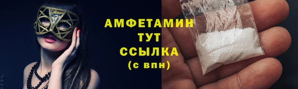 СК Алексеевка