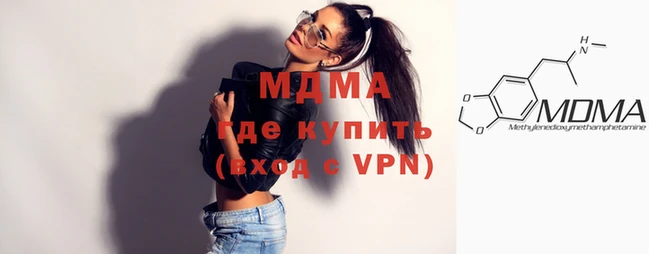 кокаин премиум Алексин