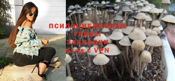 мефедрон Алзамай