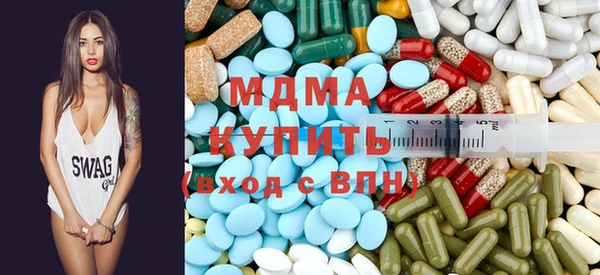 кокаин премиум Алексин
