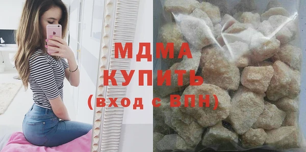мефедрон Алзамай