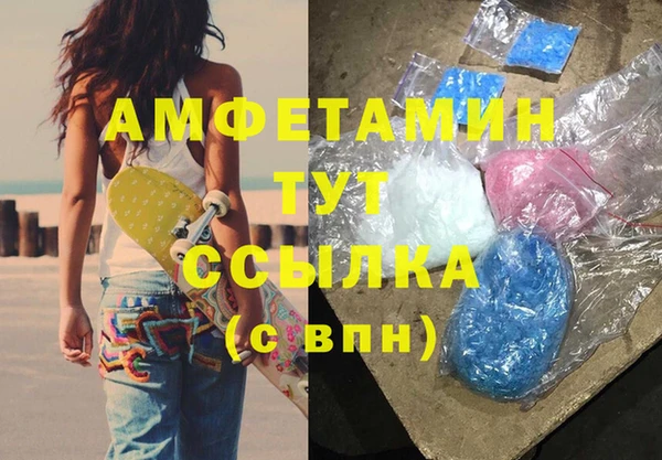 СК Алексеевка