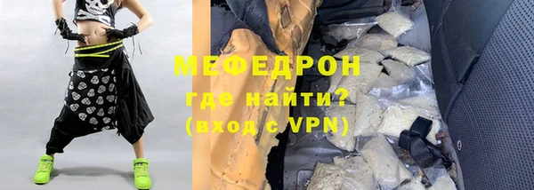 СК Алексеевка