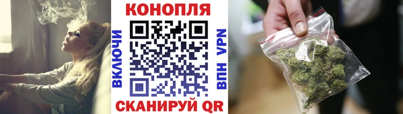 Шишки марихуана Bruce Banner  где можно купить наркотик  Пущино 